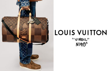 louis vuitton squared