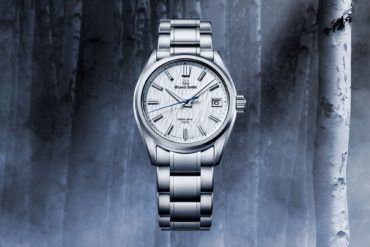 Surrender To Serenity With The Grand Seiko SLGA009 White Birch
