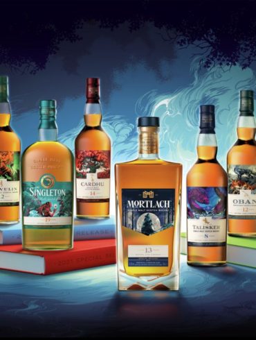 Diageo 2021 Special Releases Whisky Lands In Australia