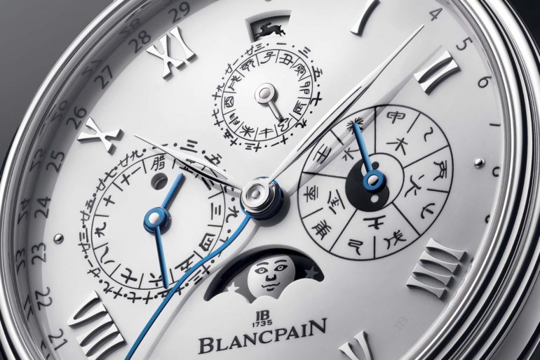 The Blancpain Traditional Chinese Calendar Unites Lunisolar & Gregorian Dating Systems