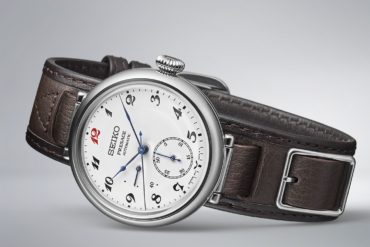 Seiko Celebrates 110 Years Of Watchmaking By Reintroducing The Seminal Laurel Wristwatch