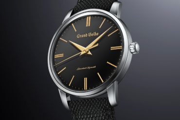Japanese Horological History & Traditional Craftsmanship Unite In The Grand Seiko SBGW295
