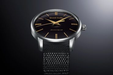 Japanese Horological History & Traditional Craftsmanship Unite In The Grand Seiko SBGW295