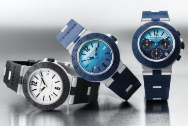 bulgari aluminium 2023