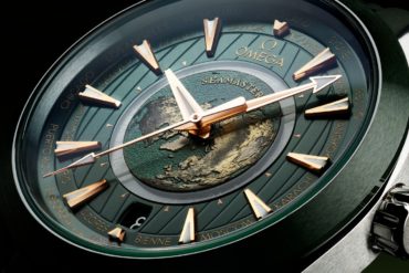 Omega Seamaster Aqua Terra Worldtimer 2023