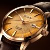 The Seiko Presage Irori Moments SRPK50J Puts A Dram On The Dial
