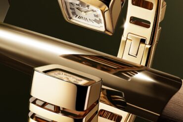 reflection de cartier watch