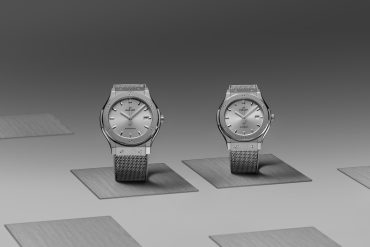 Hublot Classic Fusion Essential Grey